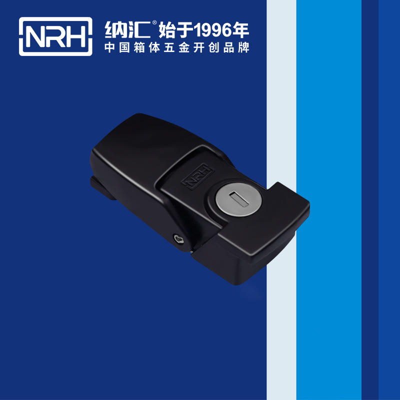 机柜箱扣5261-76挂锁箱扣_保温箱箱扣_NRH午夜黄片免费看箱扣 