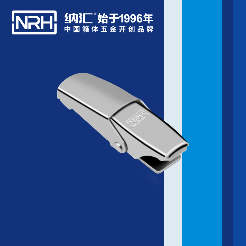机柜箱扣5253-57吉他箱扣_仪器航空箱锁扣_NRH午夜黄片免费看箱扣 