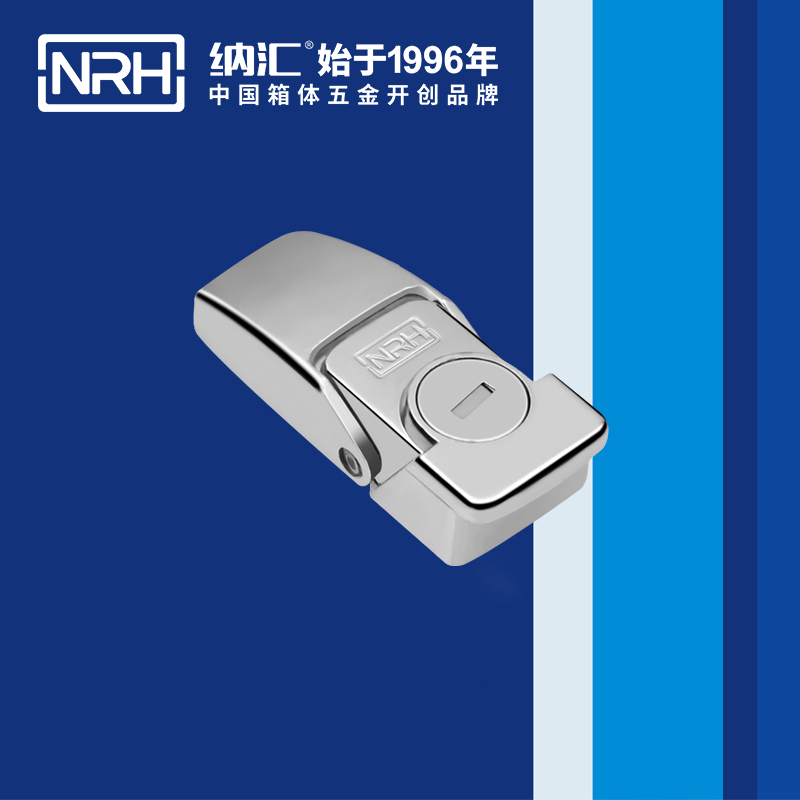 机柜箱扣5261-64挂锁箱扣_电源盒箱扣_NRH午夜黄片免费看箱扣 