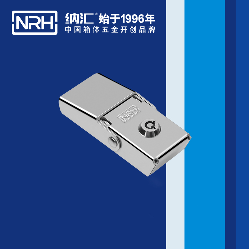 机柜箱扣5260-83K钓鱼箱箱扣_广告箱扣_NRH午夜黄片免费看箱扣 