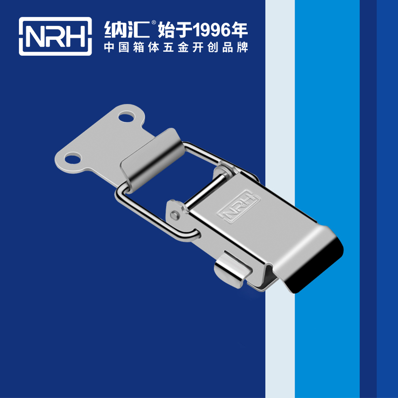 保险午夜影院在线观看视频5883-71P保险锁扣_工具箱扣_NRH箱体午夜影院在线观看视频