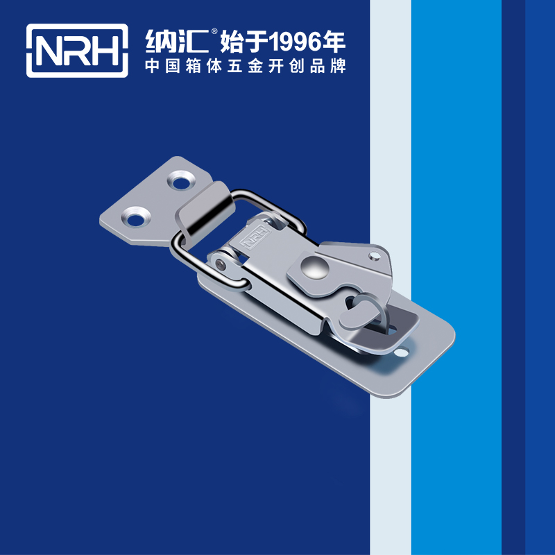 保险午夜影院在线观看视频5801-81P工业箱扣_车厢锁扣_NRH午夜黄片免费看午夜影院在线观看视频 