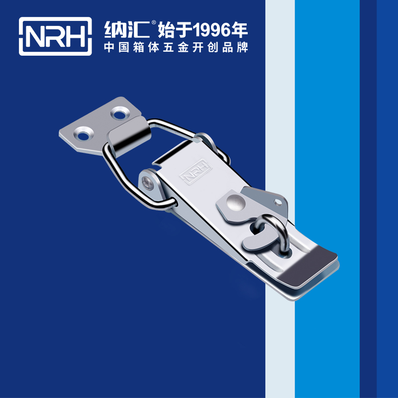 保险午夜影院在线观看视频5801-109P电箱锁扣_钓鱼箱锁扣_NRH午夜黄片免费看午夜影院在线观看视频 