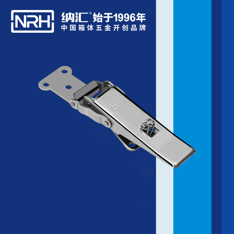 保险午夜影院在线观看视频5802-110P不锈钢箱锁扣_餐盒锁扣_NRH午夜黄片免费看午夜影院在线观看视频 