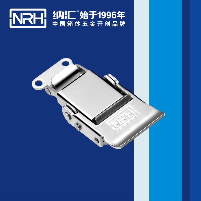 保险午夜影院在线观看视频5806-60p电箱锁扣_不锈钢灯具锁扣_NRH午夜黄片免费看午夜影院在线观看视频 