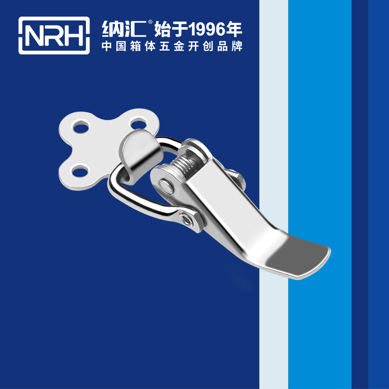 特殊午夜影院在线观看视频NRH午夜黄片免费看5874-64滚塑箱锁扣木箱锁扣
