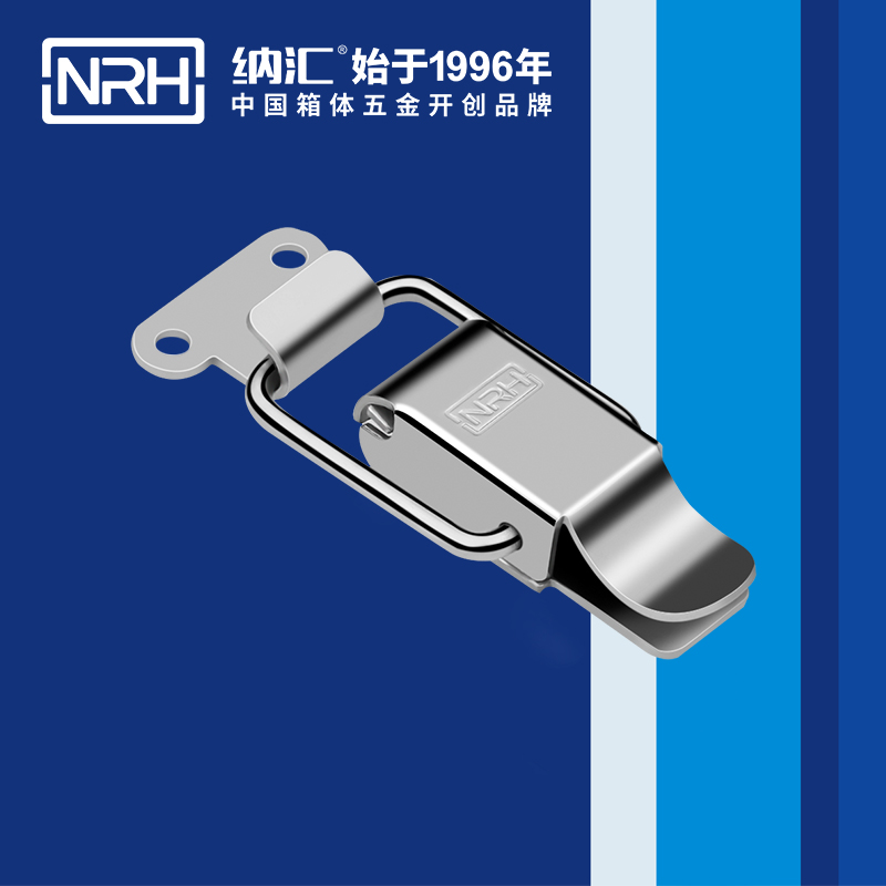 特殊午夜影院在线观看视频5870-81工业锁扣工具箱午夜影院在线观看视频器材箱卡扣
