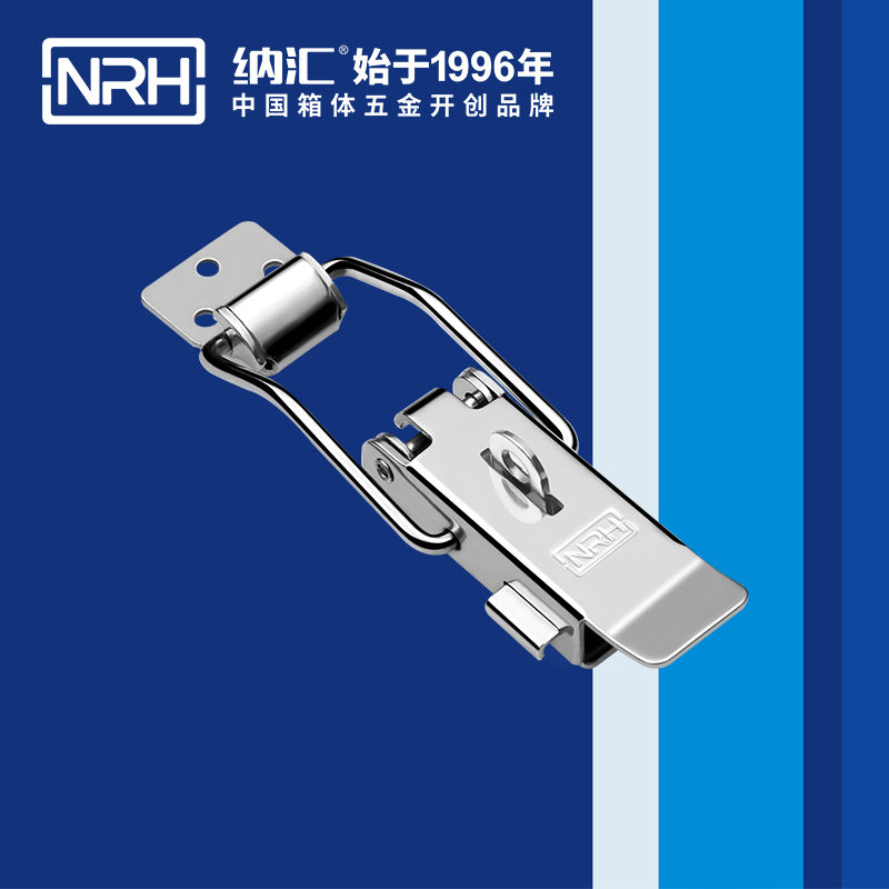 保险午夜影院在线观看视频5808-128kp三轮车锁扣_烧烤箱锁扣_NRH午夜黄片免费看午夜影院在线观看视频 