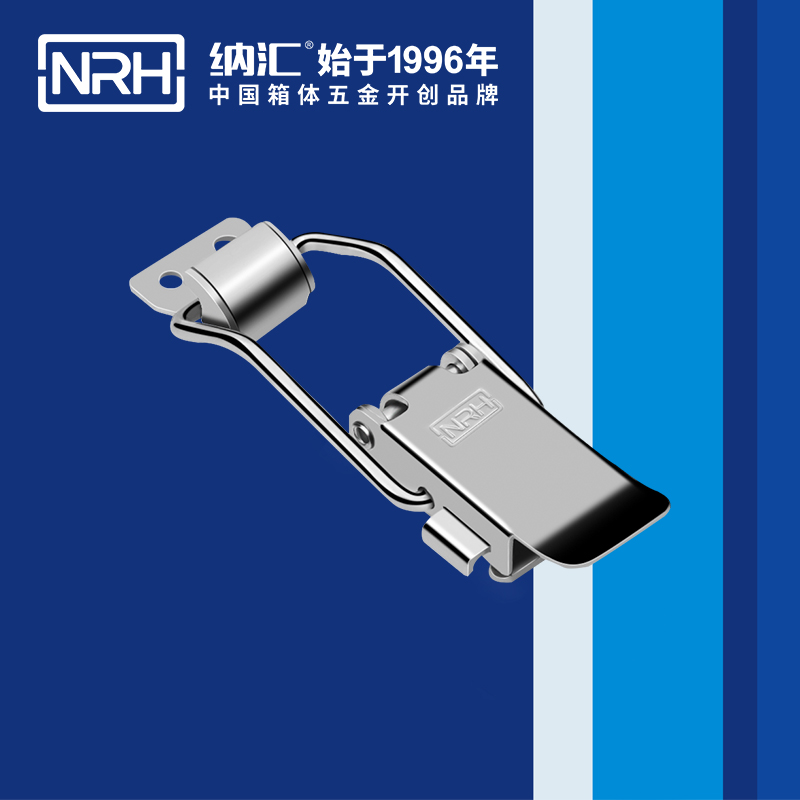 保险午夜影院在线观看视频5808-96P冷冻柜锁扣_减震锁扣_NRH午夜黄片免费看午夜影院在线观看视频 