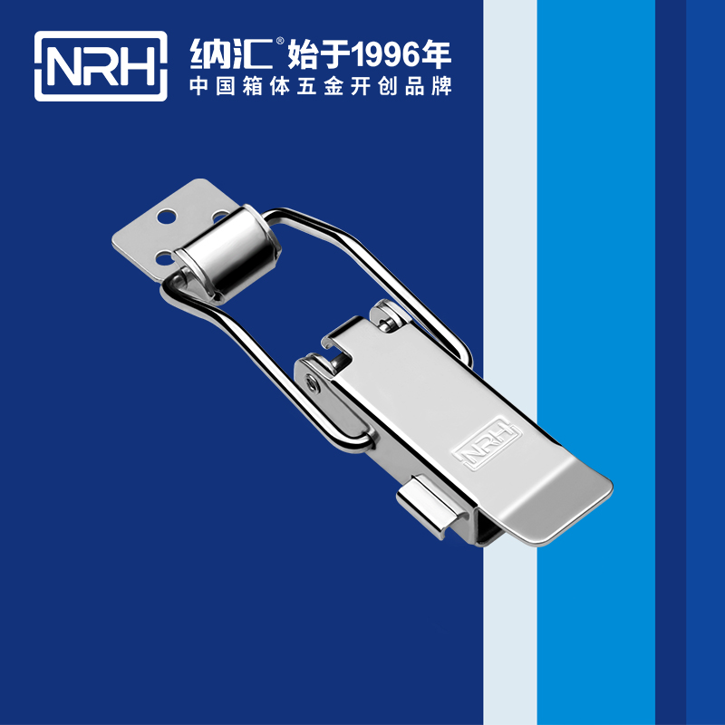 保险午夜影院在线观看视频5808-128p救灾箱锁扣_卡箍锁扣_NRH午夜黄片免费看午夜影院在线观看视频 