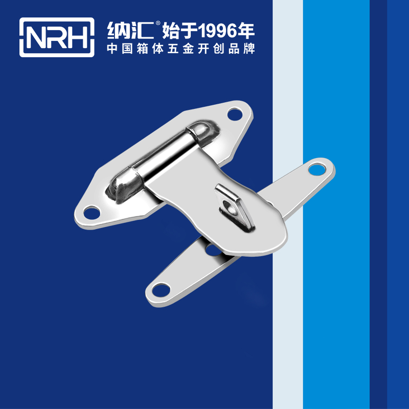 保险午夜影院在线观看视频5814-58电炉锁扣_电源盒锁扣_NRH午夜黄片免费看午夜影院在线观看视频 