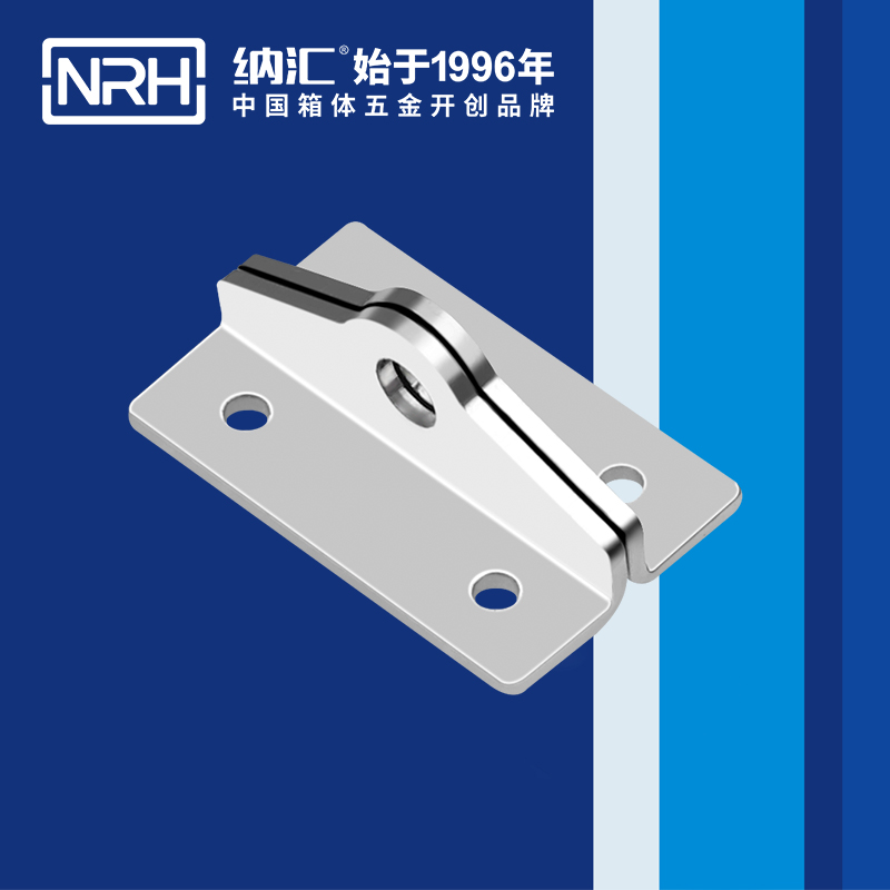 特殊午夜影院在线观看视频NRH5841-48K-1工具箱带锁午夜影院在线观看视频卡扣锁扣