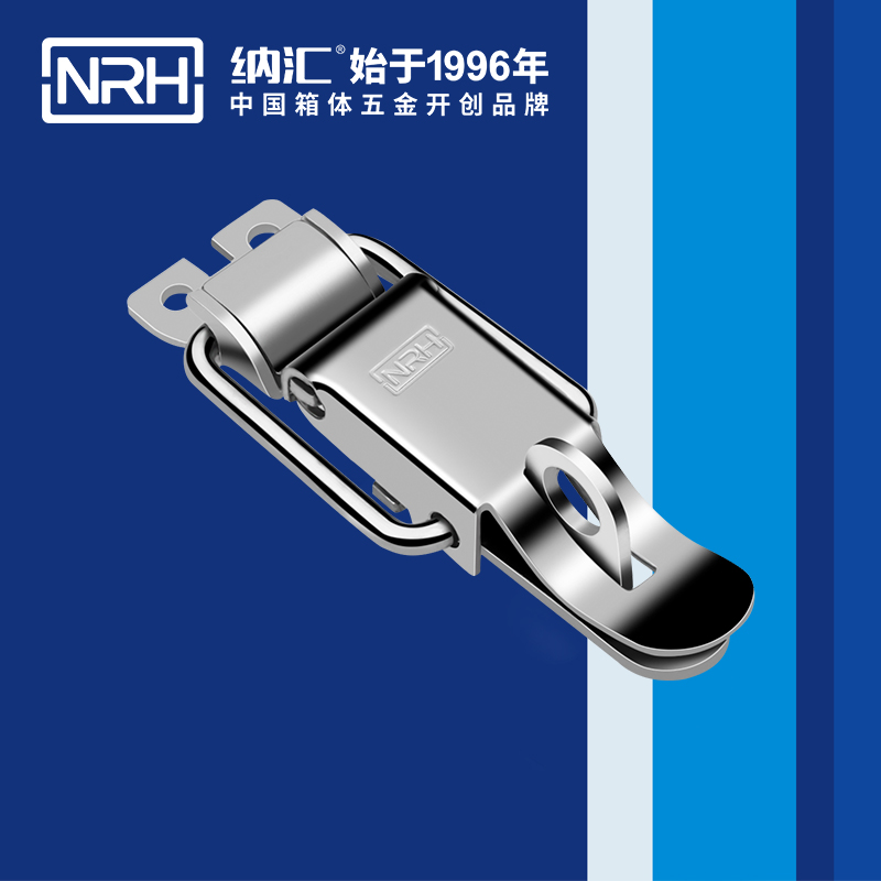 特殊午夜影院在线观看视频5829-84k发电机箱扣_不锈钢锁扣_NRH器材箱箱扣