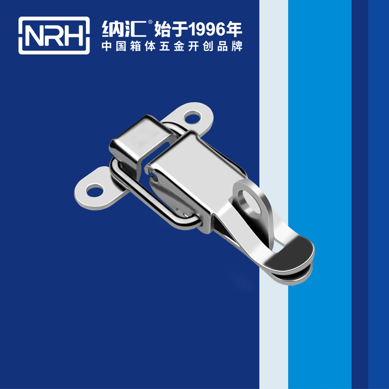 保险午夜影院在线观看视频5829-62k胰岛素箱锁扣_橡胶锁扣_NRH午夜黄片免费看午夜影院在线观看视频 