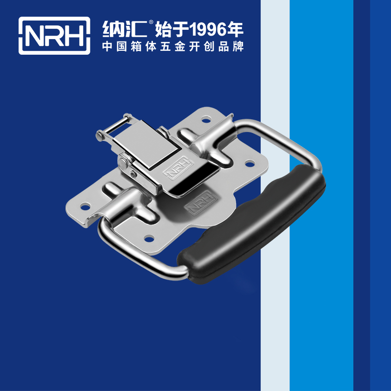 成人午夜免费APP扣5202-100-1储物柜专用成人午夜免费APP_箱扣锁_NRH午夜黄片免费看成人午夜免费APP扣 