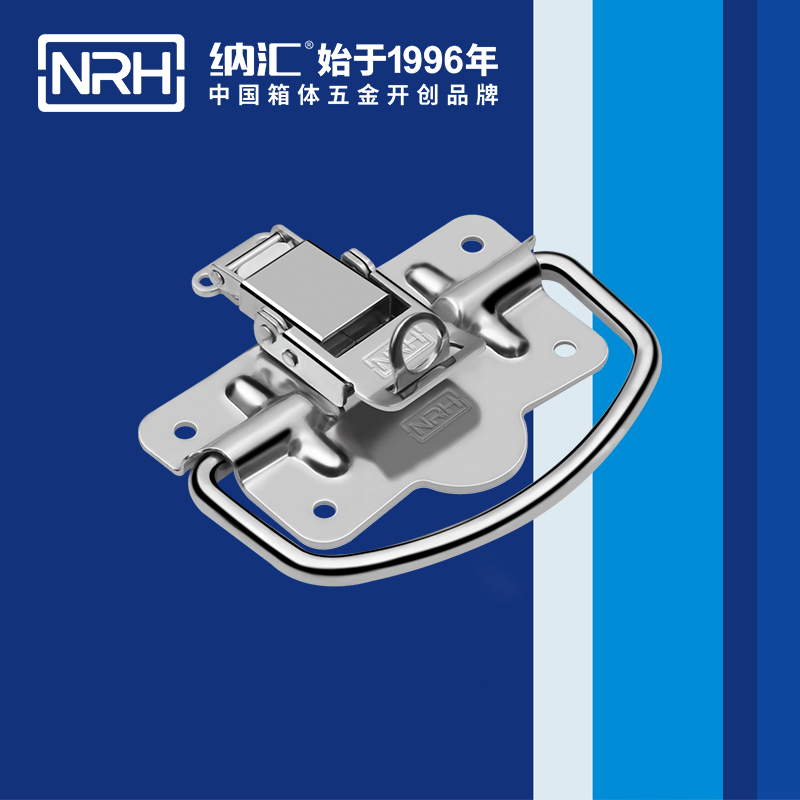 成人午夜免费APP扣5202-100K工业成人午夜免费APP_挂锁箱扣_NRH午夜黄片免费看成人午夜免费APP扣 