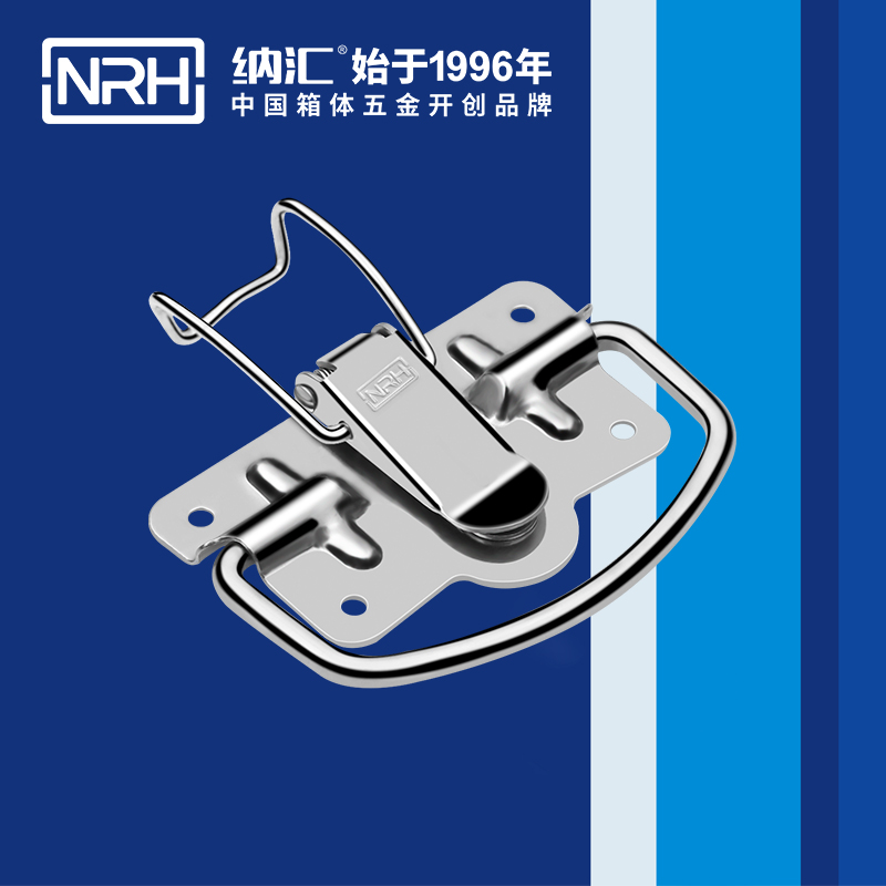 成人午夜免费APP扣5204-100-1仪箱成人午夜免费APP_疫苗箱成人午夜免费APP_NRH午夜黄片免费看成人午夜免费APP扣 