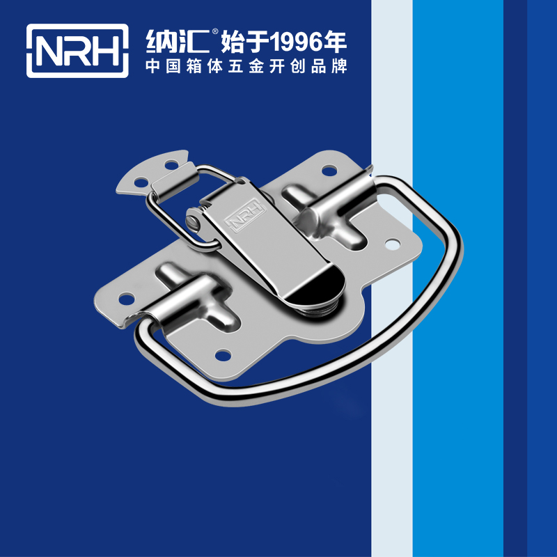 成人午夜免费APP扣5204-100五金提手_演艺箱成人午夜免费APP_NRH午夜黄片免费看成人午夜免费APP扣 