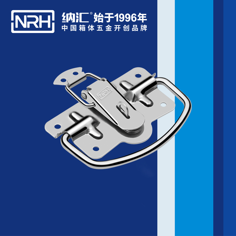 成人午夜免费APP扣5204-100K游艇成人午夜免费APP_五金箱扣_NRH午夜黄片免费看成人午夜免费APP扣 