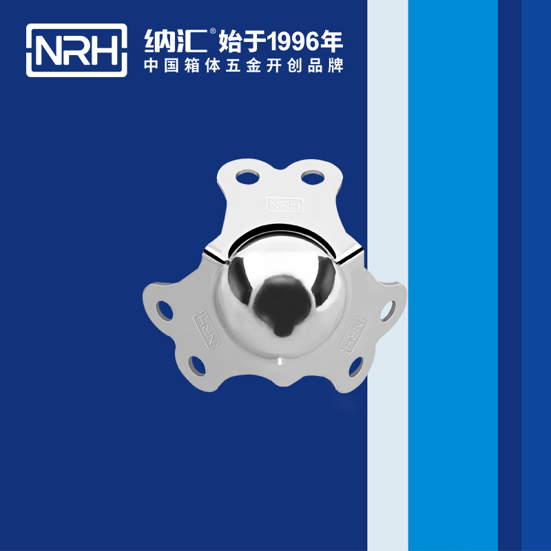 球包角7101-40航空箱包角_箱包护角_NRH午夜黄片免费看球包角