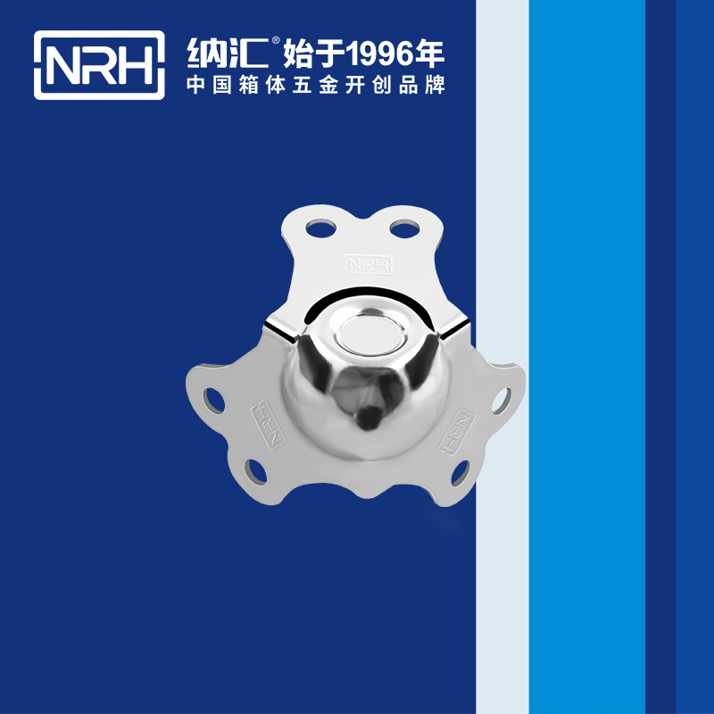 球包角7101-40-1铝箱包角_箱体护角_NRH午夜黄片免费看球包角