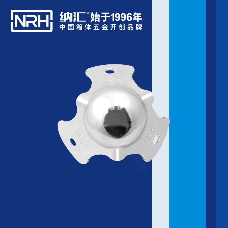 球包角7101-46重型木箱包角_箱包护角_NRH午夜黄片免费看球包角
