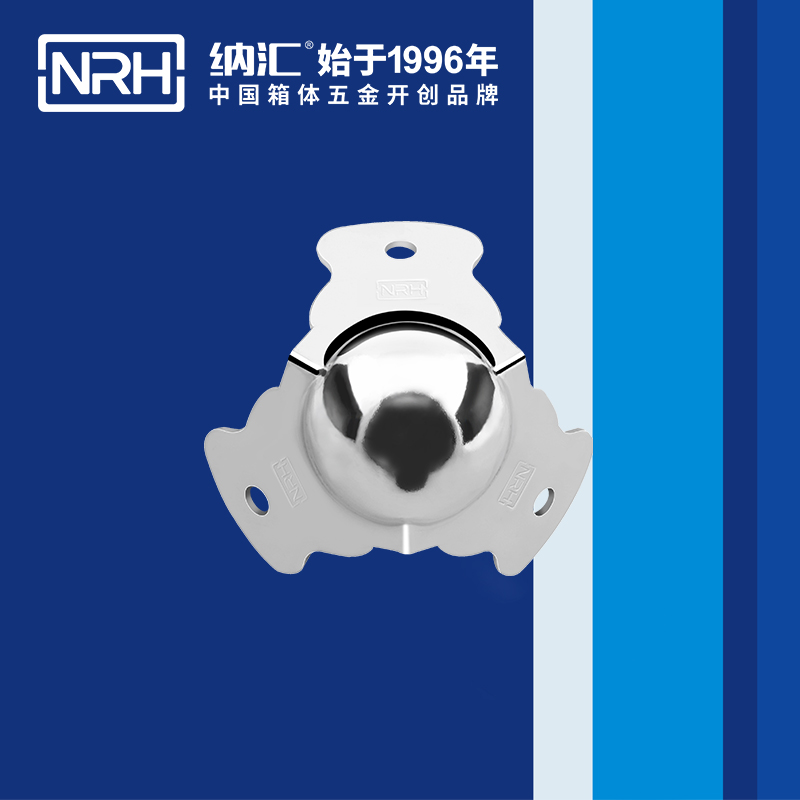 球包角7101-47灯光箱护角_铝护角_NRH午夜黄片免费看球包角