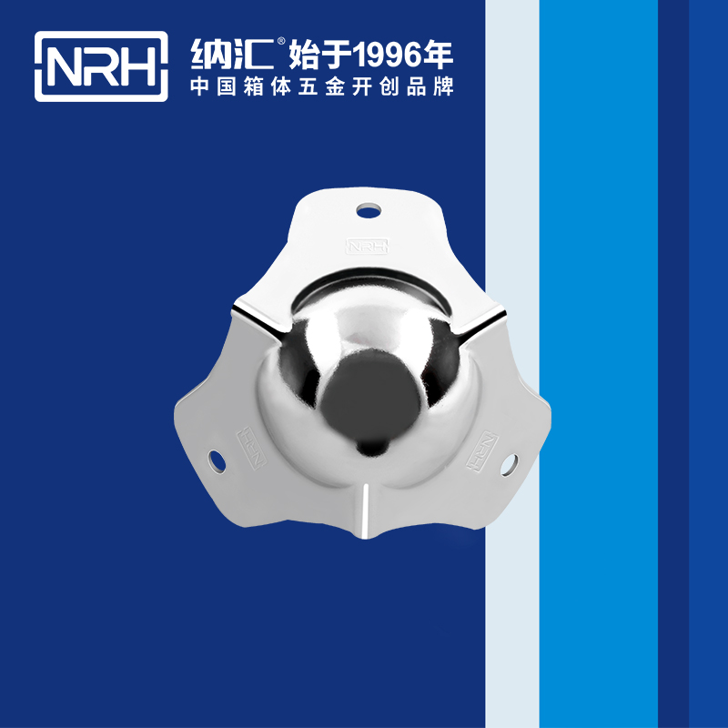 球包角7101-53工具箱角码_铁箱护角_NRH午夜黄片免费看球包角