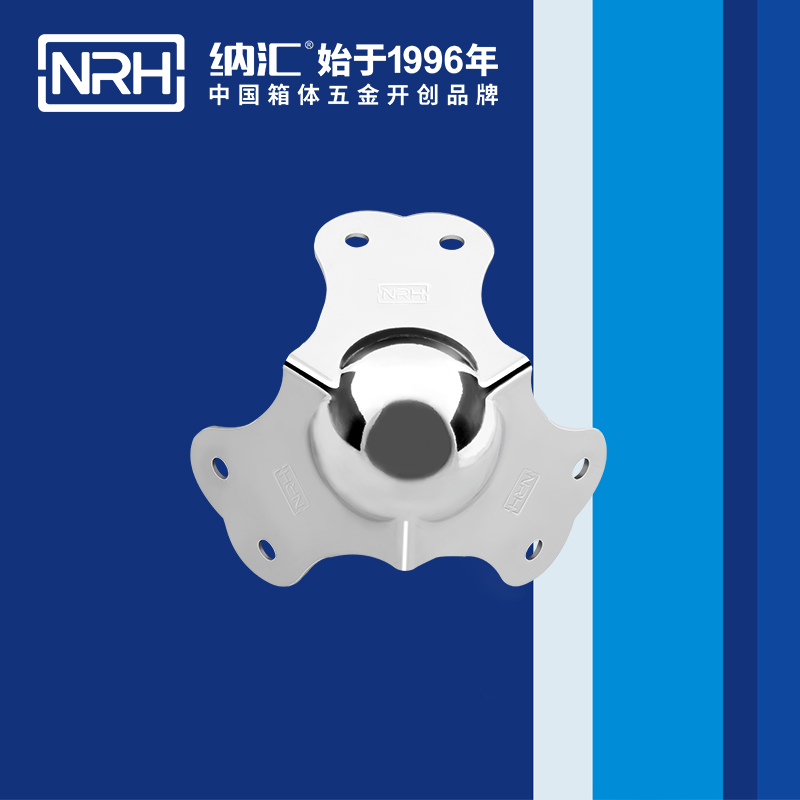 球包角7101-66航空箱护角_木箱护角_NRH午夜黄片免费看球包角