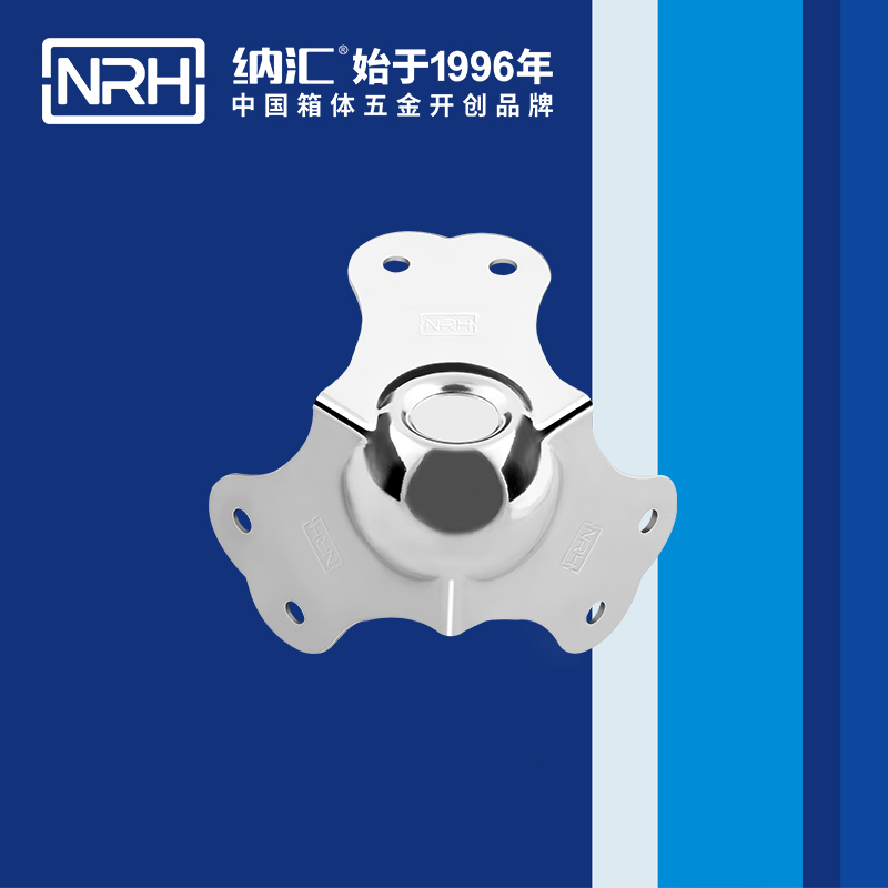 球包角7101-66-1航空箱包角_不锈钢护角NRH午夜黄片免费看球包角