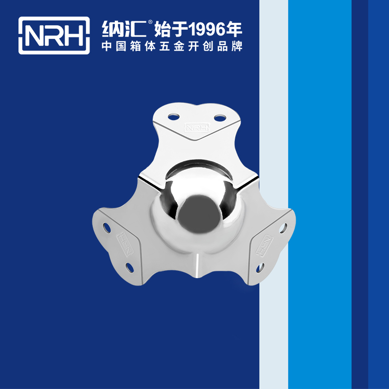 球包角7101-66-2工具箱护角_铝护角_NRH午夜黄片免费看球包角