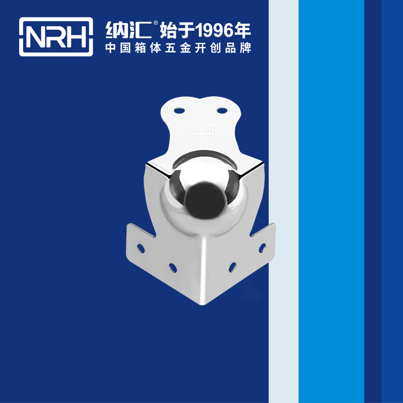 球包角7108-69L型包角_航空箱护角_NRH午夜黄片免费看球包角