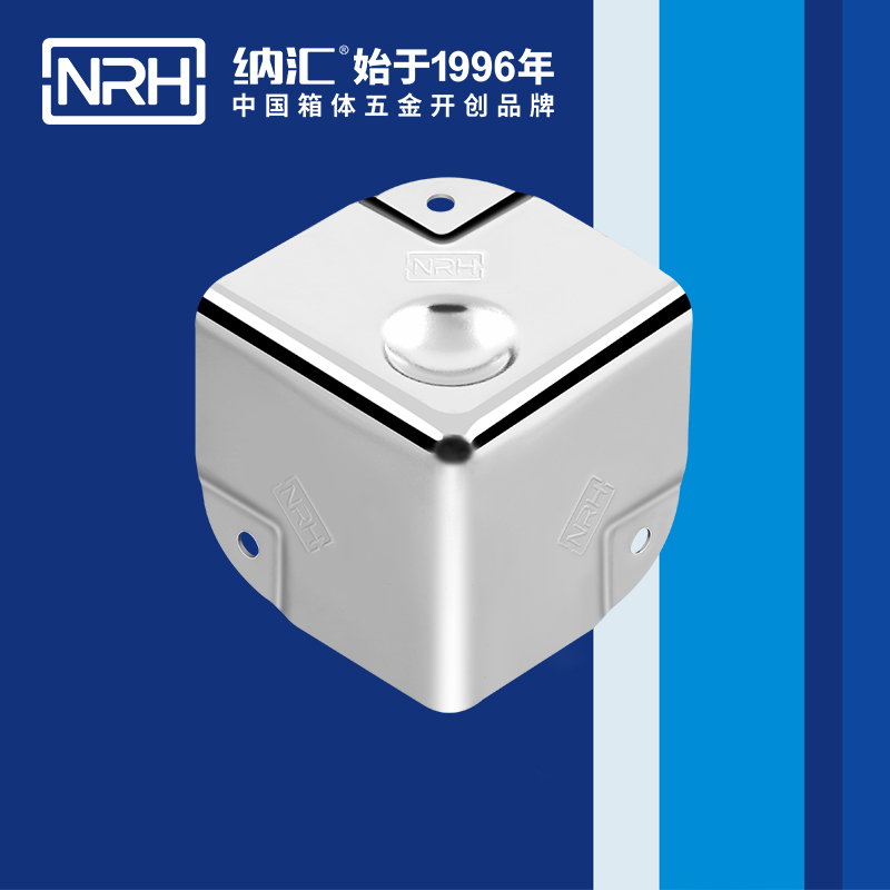 铝箱包角7201-50-1木箱铁皮护角_箱体护角_NRH午夜黄片免费看铝箱包角