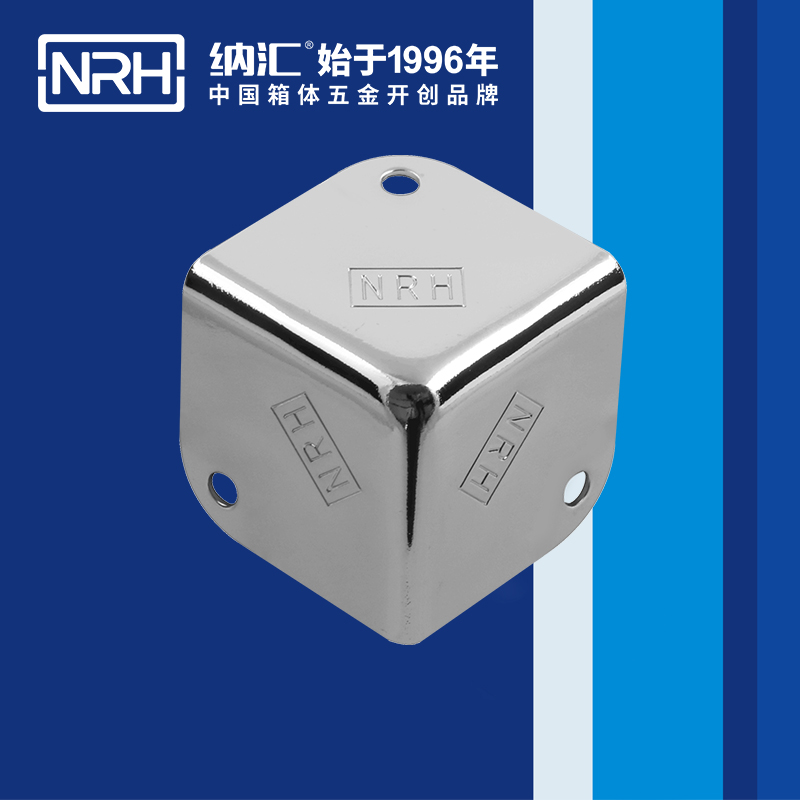 铝箱包角7202-37工具箱包角_铝护角_NRH午夜黄片免费看铝箱包角