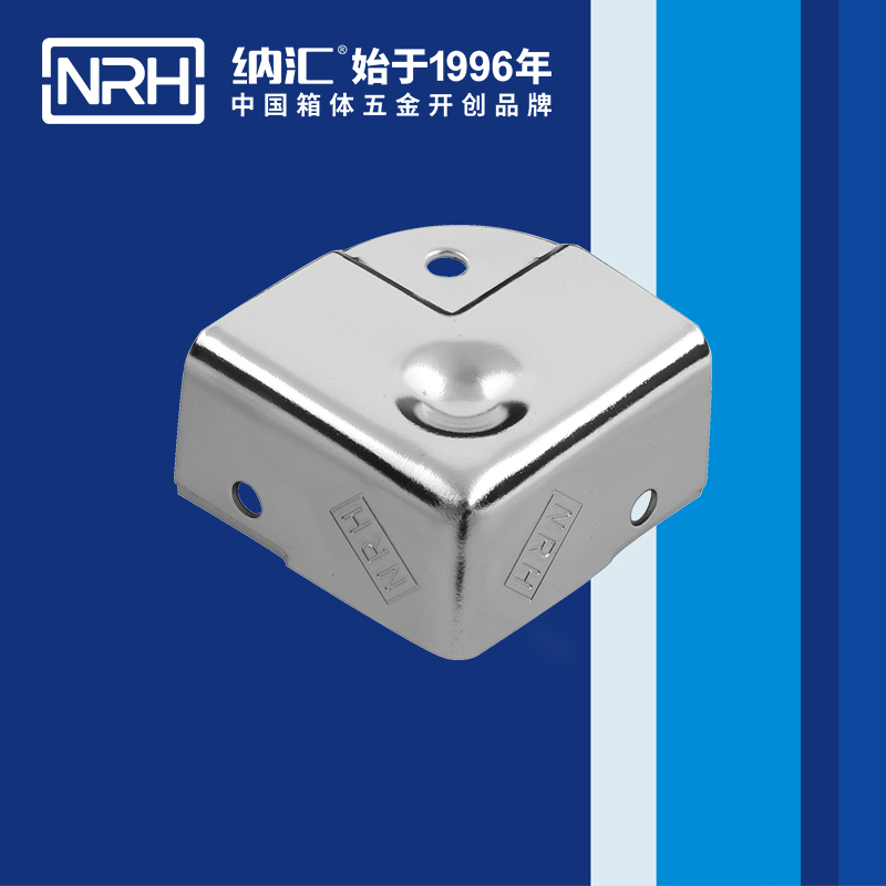 铝箱包角7203-40-1木箱直角_航空箱护角_NRH午夜黄片免费看铝箱包角