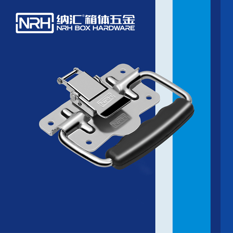 NRH/午夜黄片免费看 5002-1 成人午夜免费APP扣