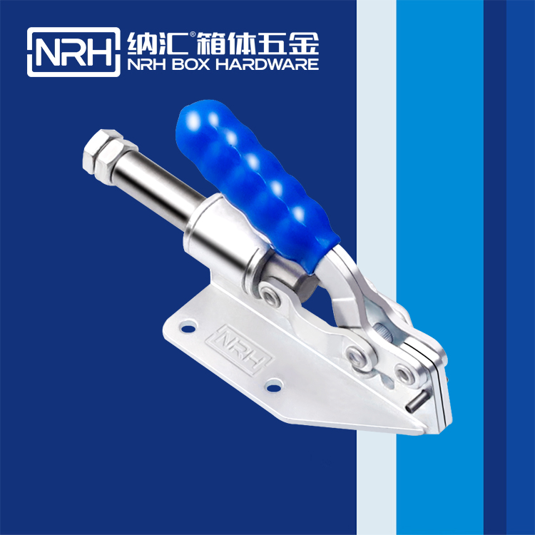 午夜黄片免费看/NRH 3408-129 运输箱锁扣