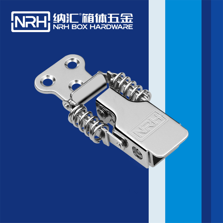 午夜黄片免费看/NRH 5501-52-1 化妆箱箱扣