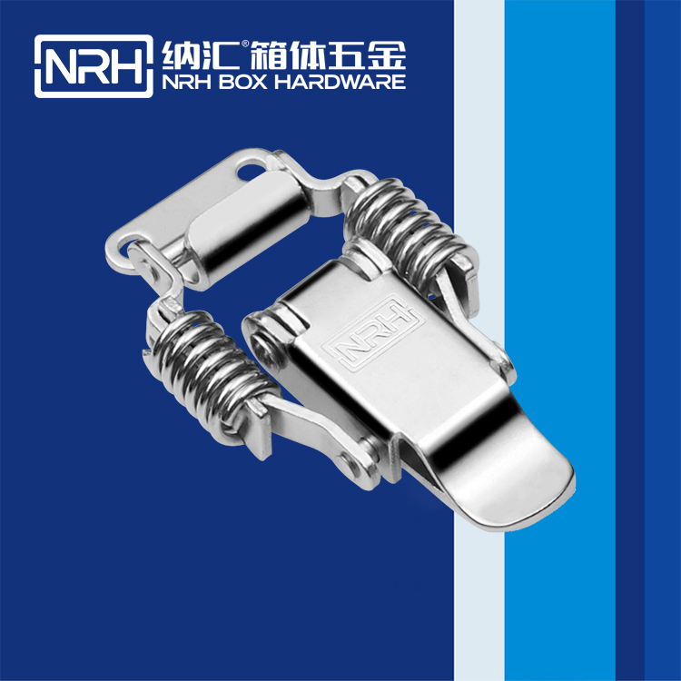  午夜黄片免费看/NRH 5502-59 储料桶箱扣
