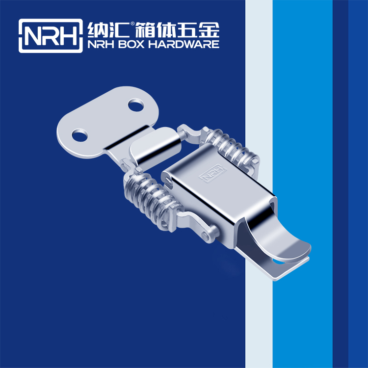 午夜黄片免费看/NRH 5511-75 包装箱锁扣