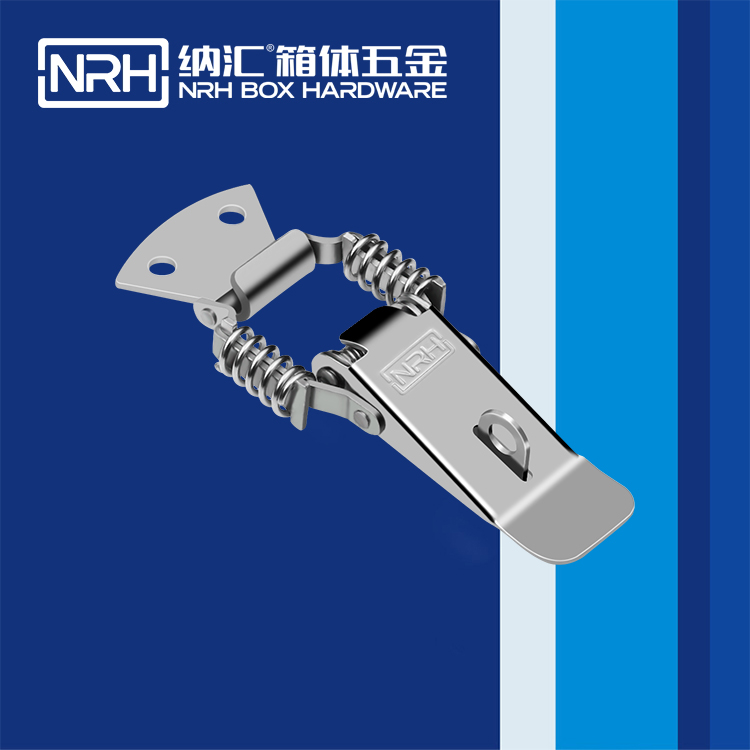 午夜黄片免费看/NRH 5507-94K 工具箱锁扣