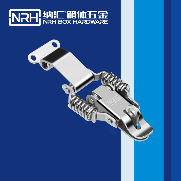   午夜黄片免费看/NRH 5502-59K-1 工业五金箱扣