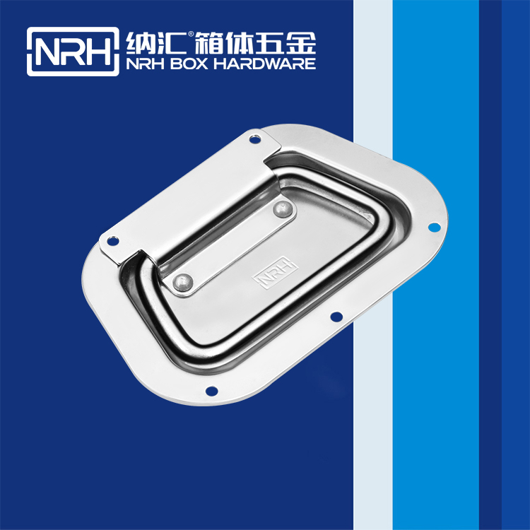 午夜黄片免费看/NRH航空箱4106-130盖环成人午夜免费APP