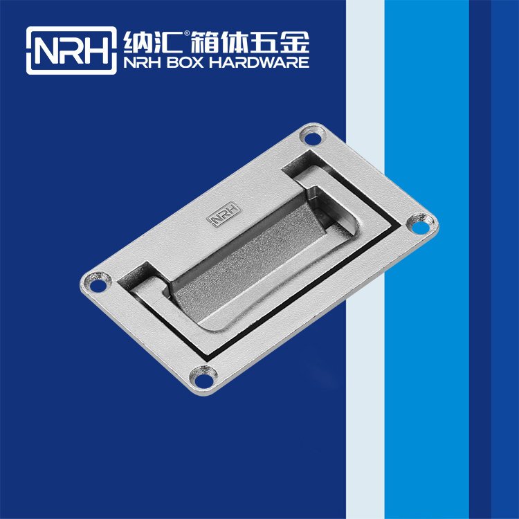 午夜黄片免费看/NRH电箱4108-95盖环成人午夜免费APP