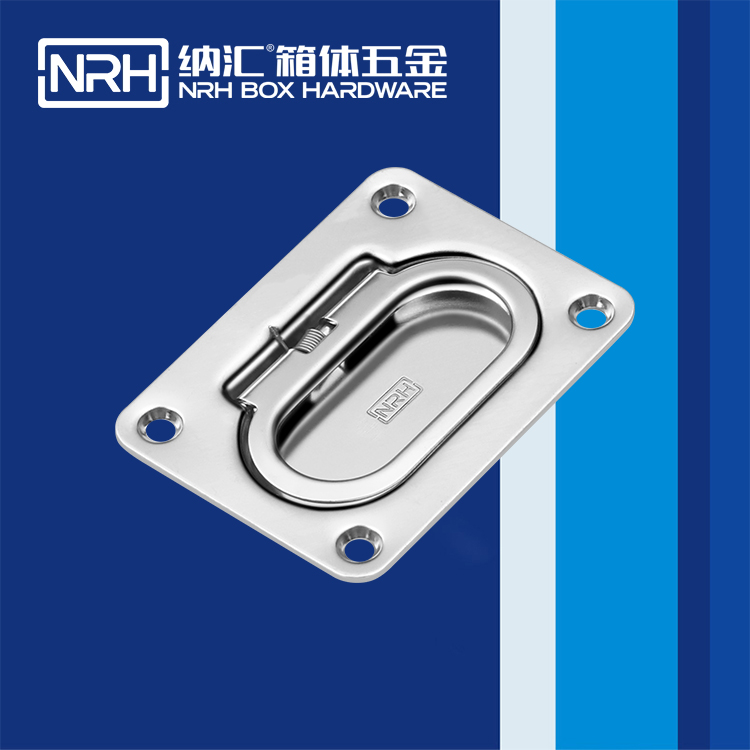 午夜黄片免费看/NRH机电箱4110不锈钢成人午夜免费APP