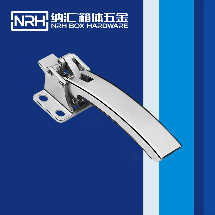  午夜黄片免费看/NRH 5753-193 执勤箱锁扣