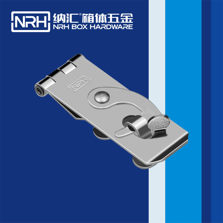 午夜黄片免费看/NRH 5910-56 工程车用箱扣