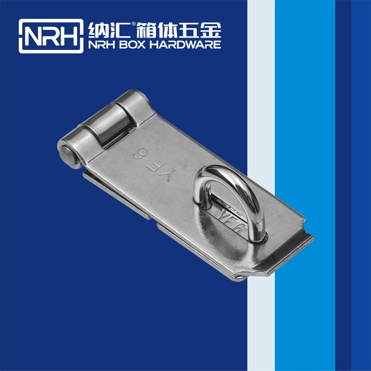   午夜黄片免费看/NRH 5909-95 箱扣生产厂家