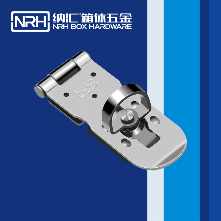 午夜黄片免费看/NRH 5905-75 柜箱锁扣
