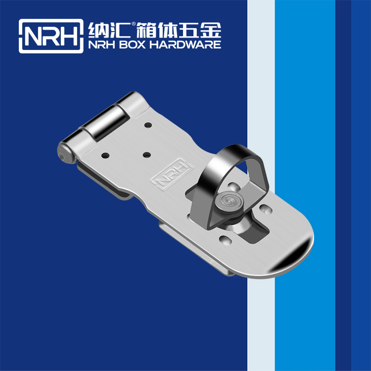 午夜黄片免费看/NRH 5905-100 周转箱午夜影院在线观看视频